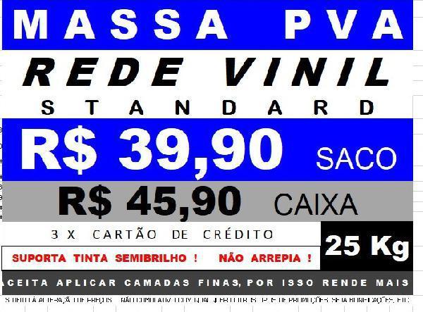 Compre Direto de Fábrica