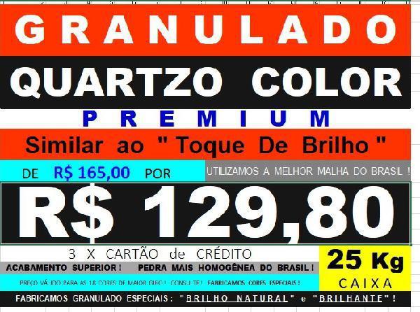Compre Direto de Fábrica