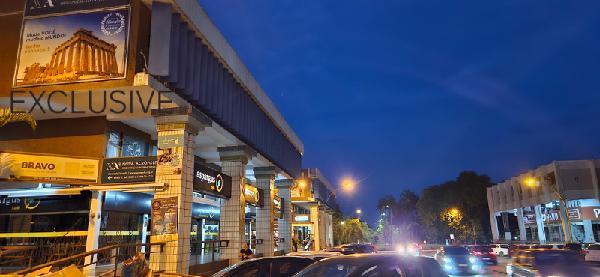 Sala, Asa Norte