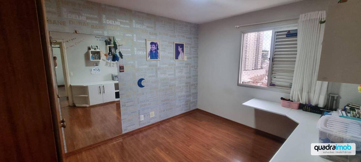 Apartamento, Sul, 3 Quartos, 1 Vaga, 1 Suíte