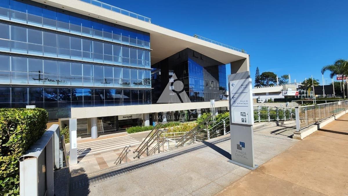 Loja, Zona Industrial