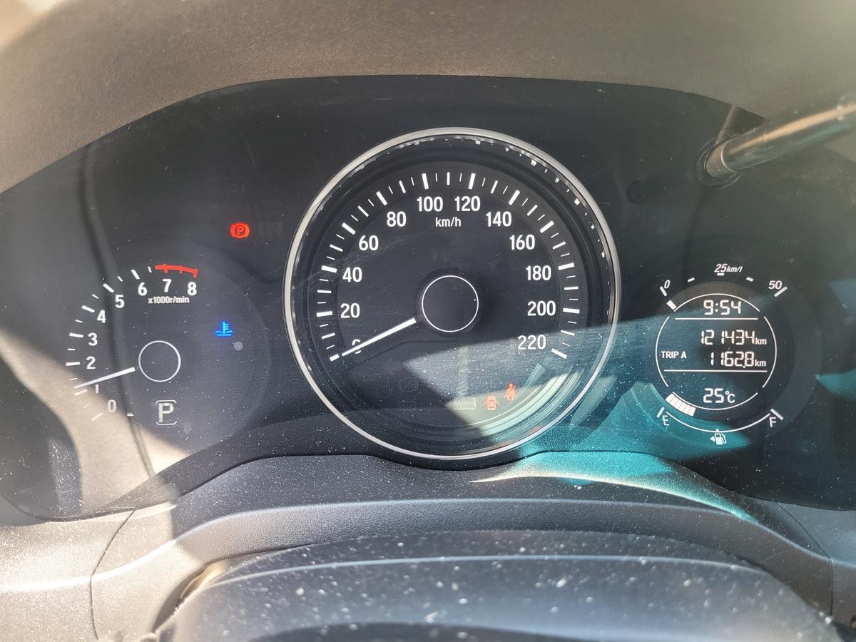 Honda Hr-v Exl 1.8 Flexone 16v 5p Aut.