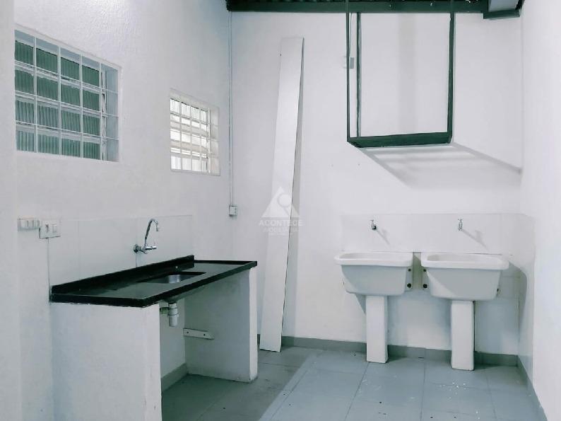 Loja, Guará II