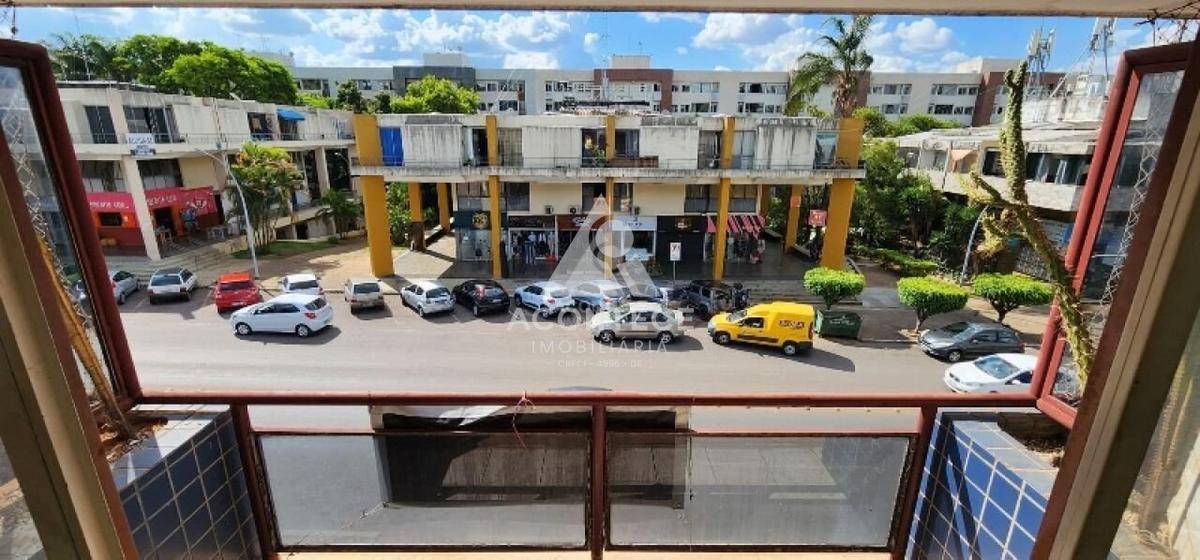 Sala, Asa Norte