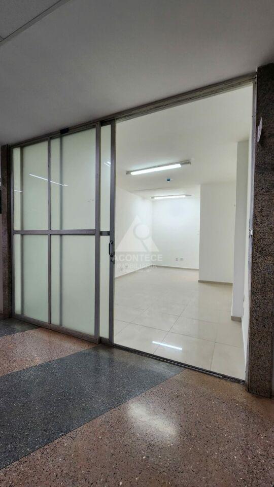 Sala, Asa Norte