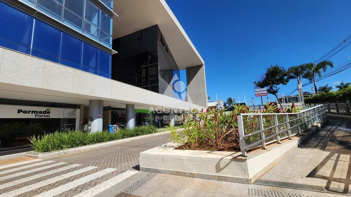 Loja, Zona Industrial