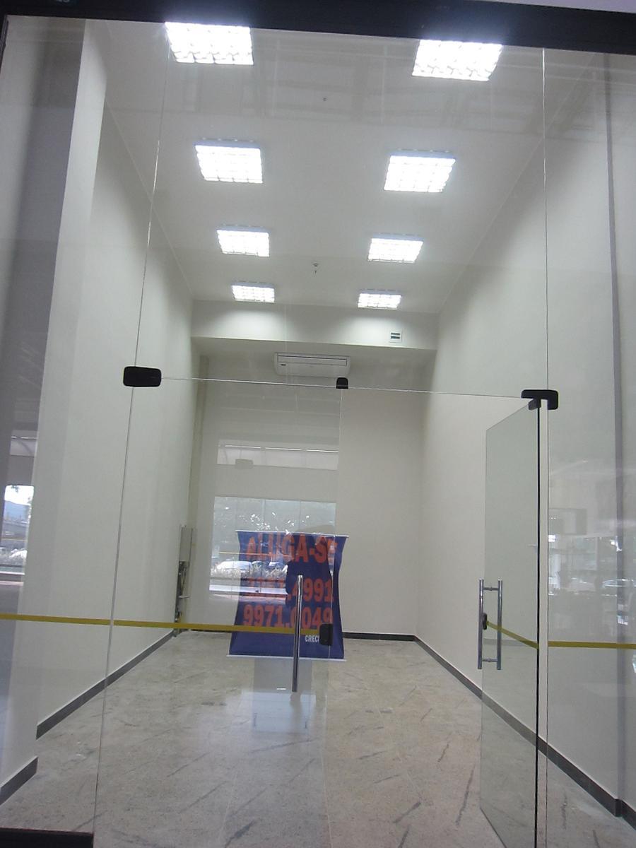 Loja, Águas Claras