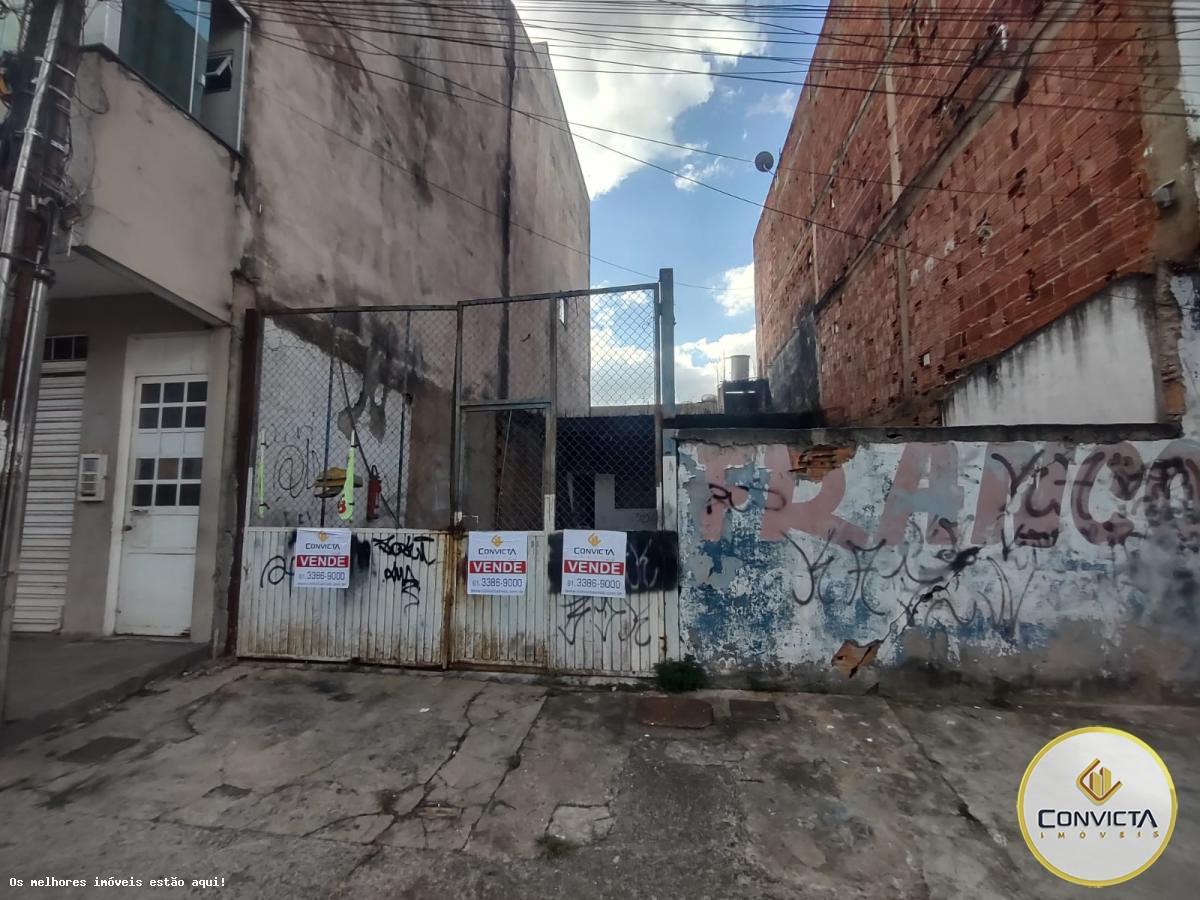 Lote, Área de Desenvolvimento Econômico, 0 Quarto
